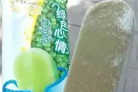 我要吃冷饮!上海人记忆中的36款冷饮,你还记得几个?(图36) 我要吃冷饮!上海人记忆中的36款冷饮,你还记得几个?(36)