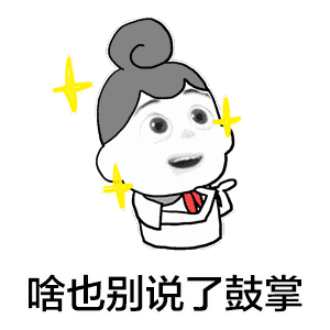 夏日怎么能少得了好吃又不胖的雪糕?怎么吃雪糕才不肥胖?(图1) 夏日怎么能少得了好吃又不胖的雪糕?怎么吃雪糕才不肥胖?(1)