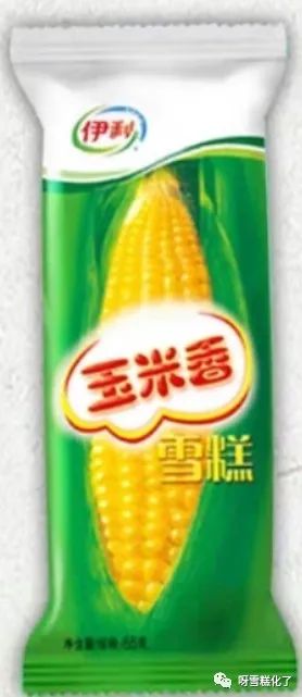夏日怎么能少得了好吃又不胖的雪糕?怎么吃雪糕才不肥胖?(图5) 夏日怎么能少得了好吃又不胖的雪糕?怎么吃雪糕才不肥胖?(5)