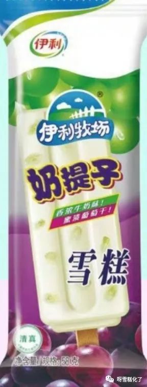 夏日怎么能少得了好吃又不胖的雪糕?怎么吃雪糕才不肥胖?(图9) 夏日怎么能少得了好吃又不胖的雪糕?怎么吃雪糕才不肥胖?(9)