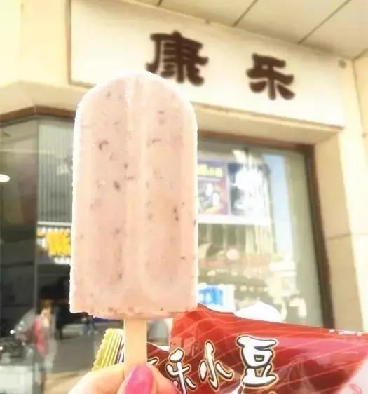 中国雪糕地图出炉，我吃过的雪糕比你待过的城市都多(17)