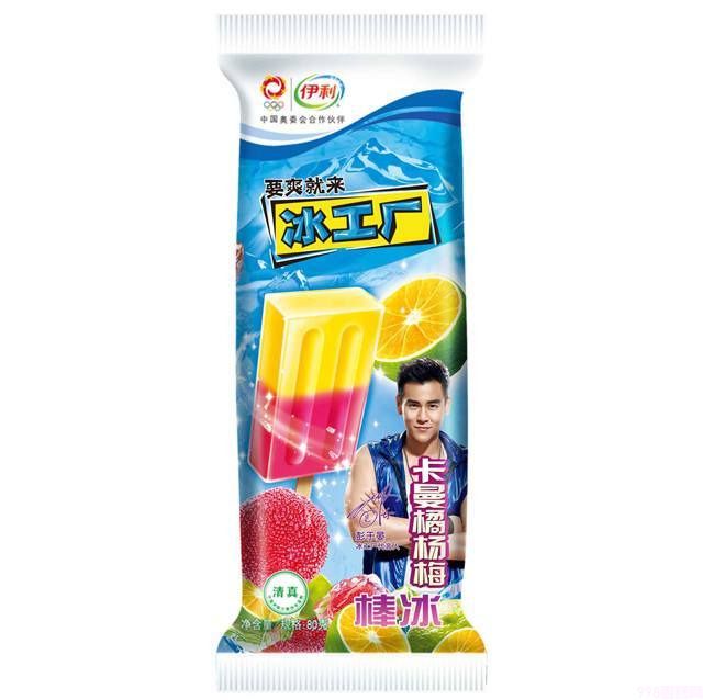 7种“经常卖断货”的童年雪糕，80、90后都吃过，你吃过几种？(1)