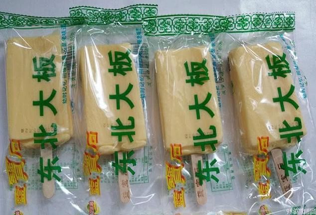 7种“经常卖断货”的童年雪糕，80、90后都吃过，你吃过几种？(5)