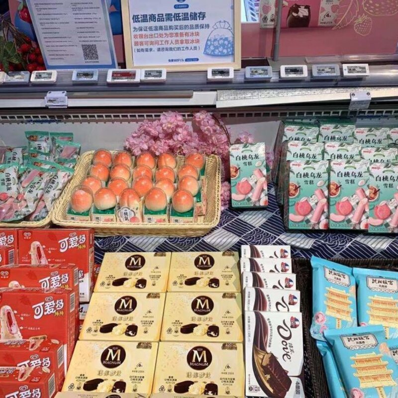 钟薛高是怎么火起来的?怎么评价钟薛高?(6)