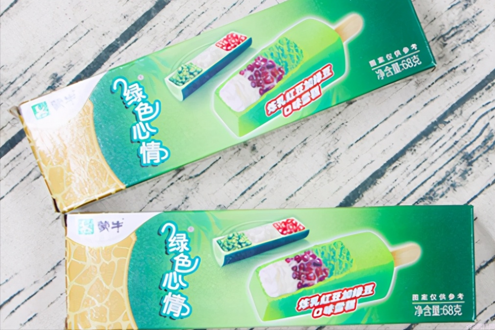 伊利牧场雪糕(伊利牧场雪糕杯多少钱)(5)