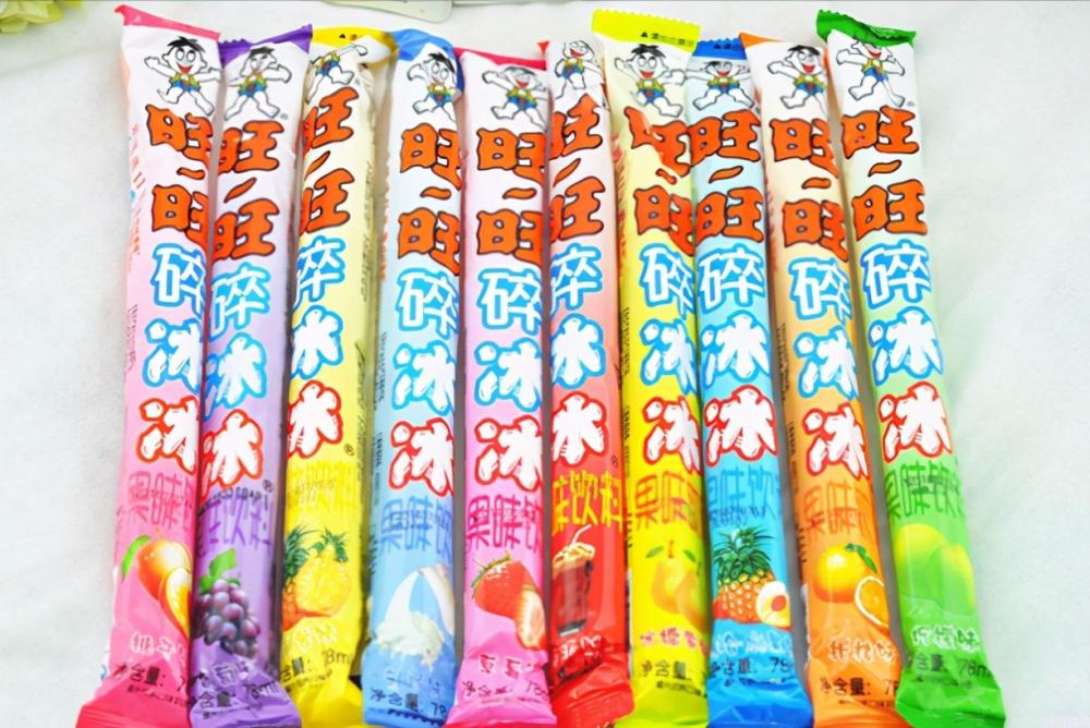 伊利牧场雪糕(伊利牧场雪糕杯多少钱)(8)