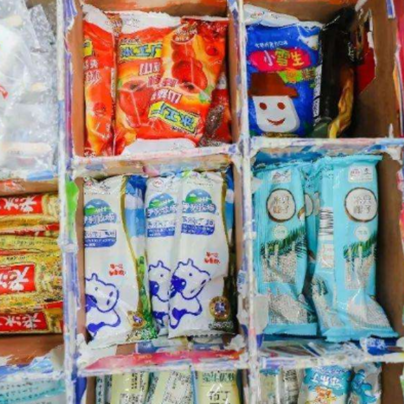 开一个雪糕批发部需要多少钱？雪糕批发部好不好做？(1)