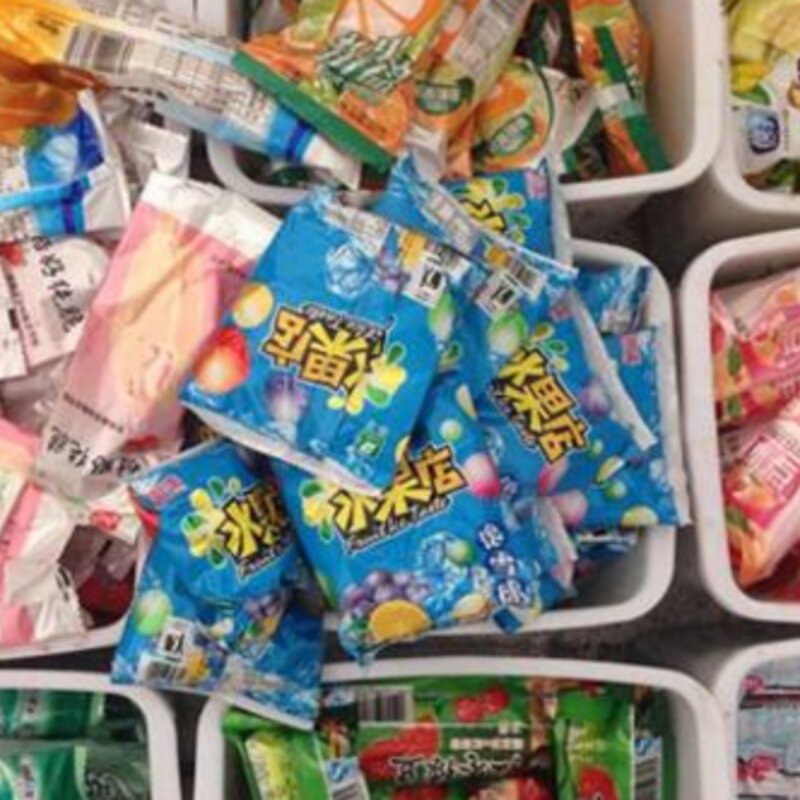 雪糕批发好不好做？做的话需要提前具备什么硬件条件？(1)