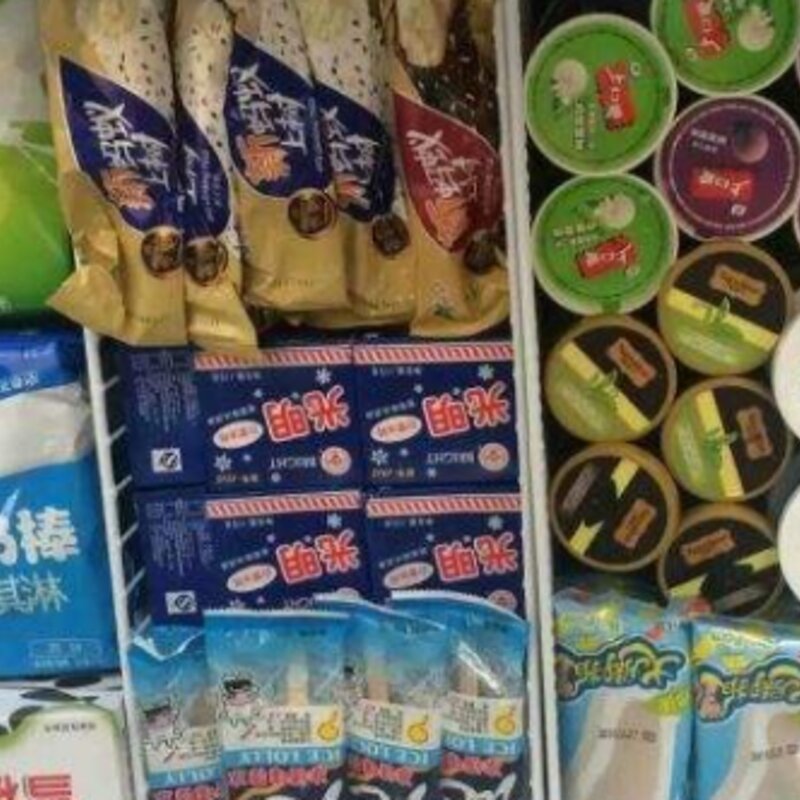 餐饮桶装雪糕哪个网站比较好呢？雪糕批发可以赚多少钱？(1)