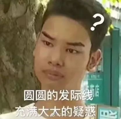 冰淇淋是什么时候出现的(原来冰激凌是这样制作出来的)(7)