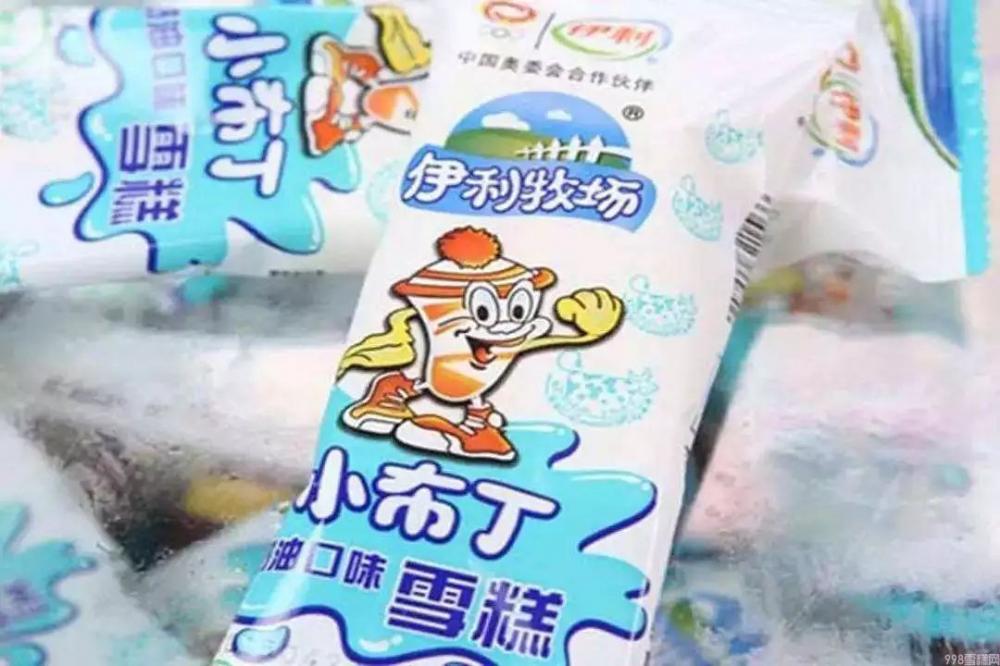 盘点8090后最爱吃的雪糕(都吃过的一定是大户人家)(8) 盘点8090后最爱吃的雪糕(都吃过的一定是大户人家)(8)