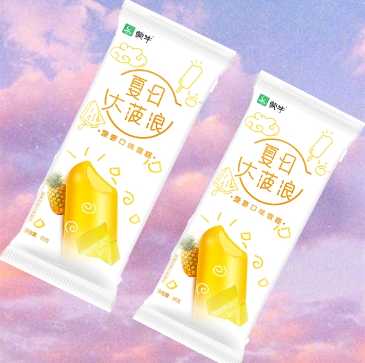 蒙牛雪糕有多少品种（蒙牛雪糕种类大全）(18)