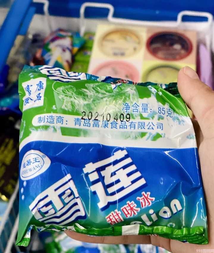 最新夏季雪糕全线测评（童年回忆系列VS网红系列避坑指南）(5)