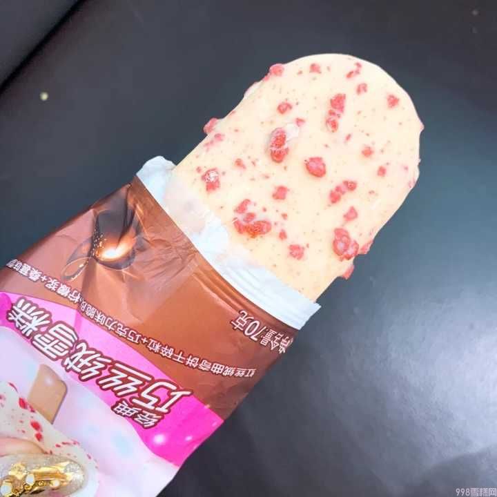 最新夏季雪糕全线测评（童年回忆系列VS网红系列避坑指南）(17)