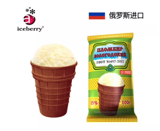 奶味雪糕冰淇淋有什么（9款奶味纯正的雪糕冰淇淋介绍）(1)