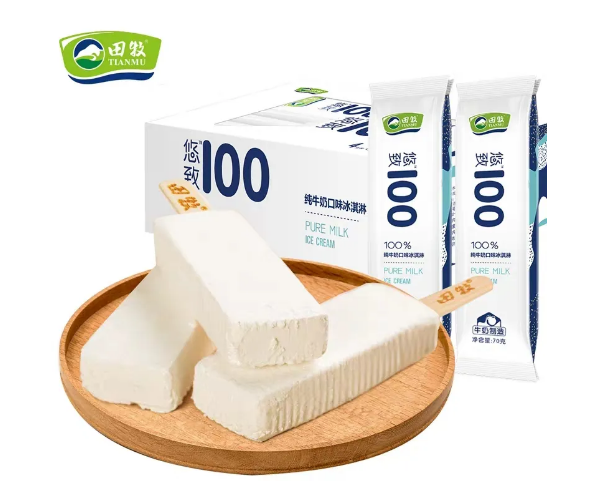 奶味雪糕冰淇淋有什么（9款奶味纯正的雪糕冰淇淋介绍）(2)