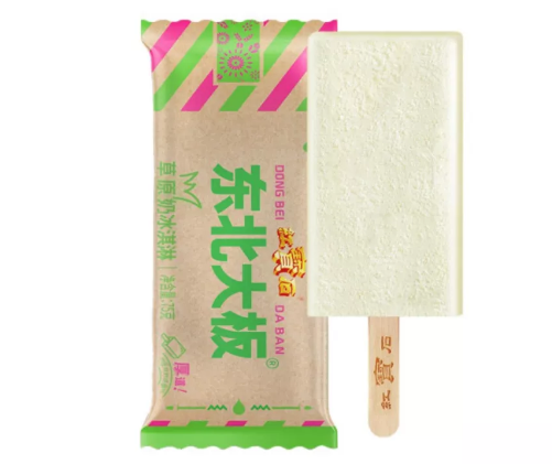 奶味雪糕冰淇淋有什么（9款奶味纯正的雪糕冰淇淋介绍）(9)