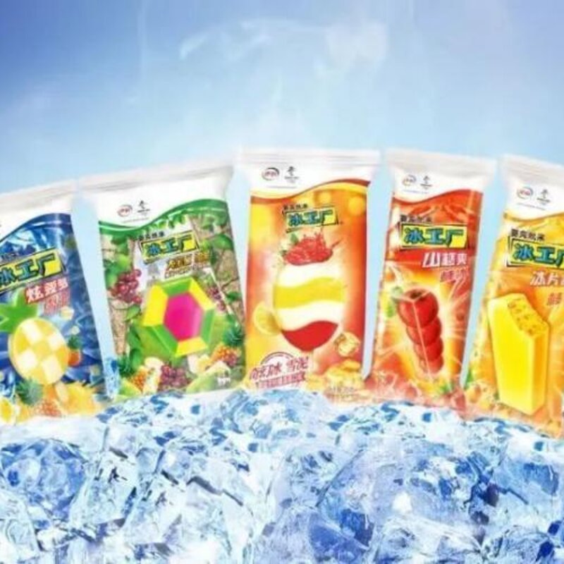 小布丁雪糕是什么牌子（好吃又便宜的雪糕冰棍推荐）(13)