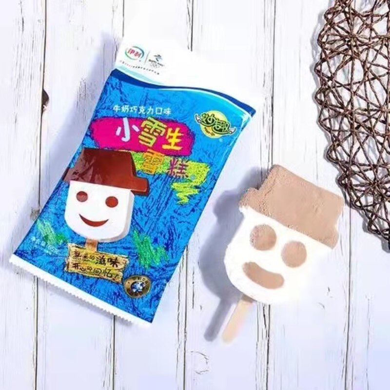 八次方雪糕什么时候出的(盘点儿时难忘的冰淇淋)(3) 八次方雪糕什么时候出的(盘点儿时难忘的冰淇淋)(3)