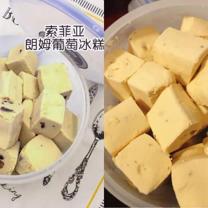 木伦河雪糕怎么样（夏日宝藏雪糕清单分享）(2)