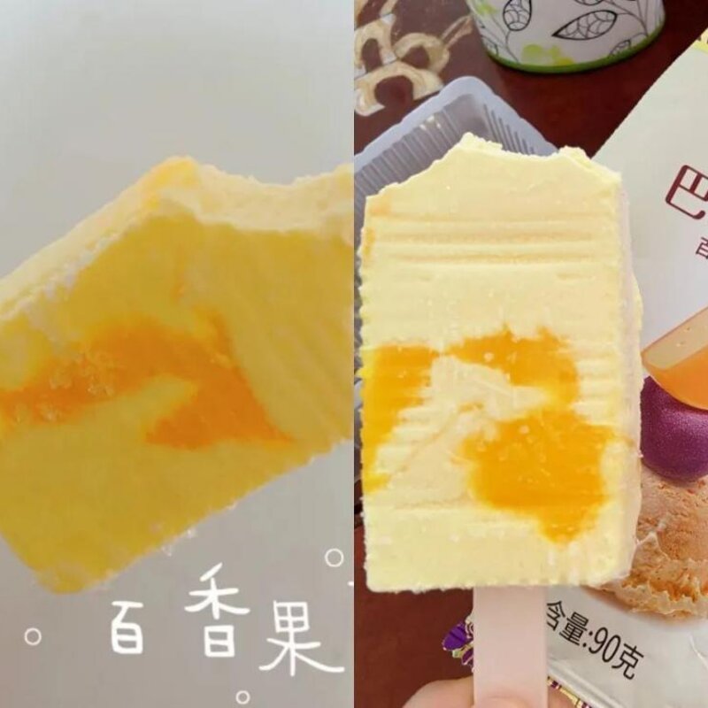 木伦河雪糕怎么样（夏日宝藏雪糕清单分享）(7)