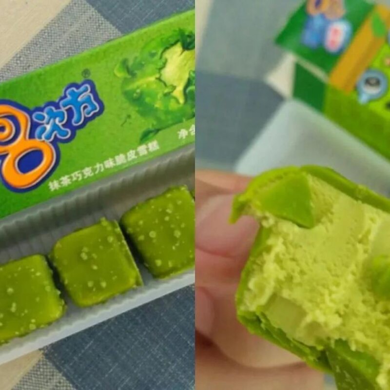 木伦河雪糕怎么样（夏日宝藏雪糕清单分享）(8)