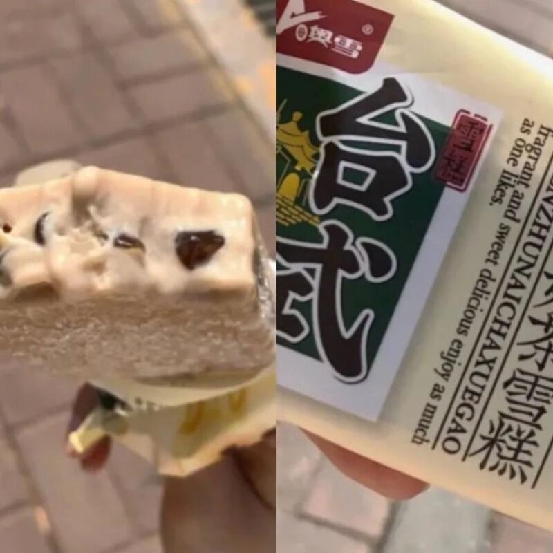 木伦河雪糕怎么样（夏日宝藏雪糕清单分享）(9)