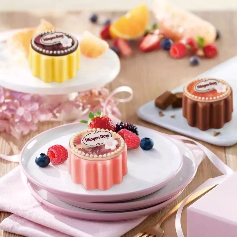 哈根达斯冰淇淋多少钱一个(哈根达斯冰淇淋月饼介绍)(5) 哈根达斯冰淇淋多少钱一个(哈根达斯冰淇淋月饼介绍)(5)