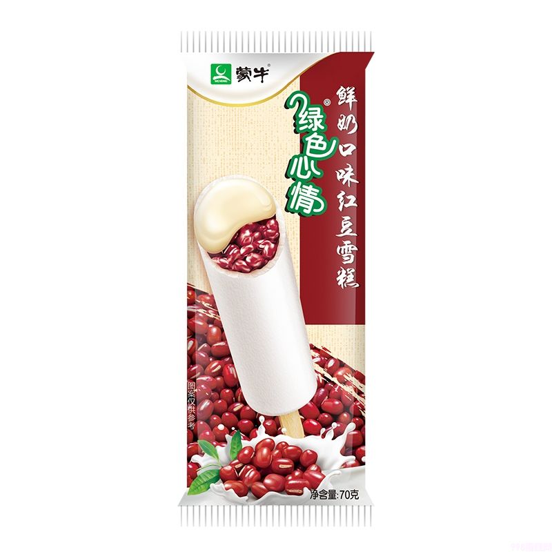 蒙牛雪糕价格及图片（聊聊蒙牛雪糕那些事）(7)