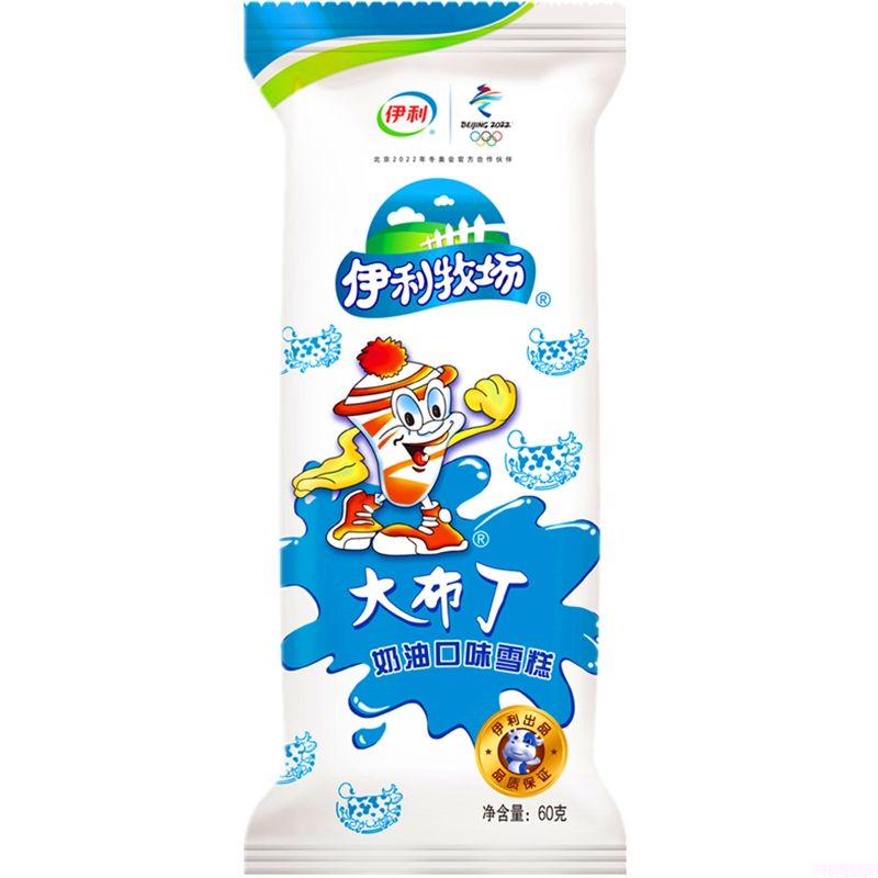 蒙牛雪糕价格及图片（聊聊蒙牛雪糕那些事）(10)