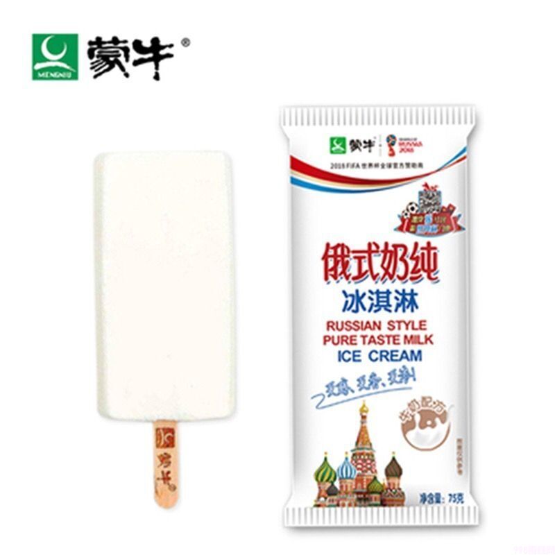 蒙牛雪糕价格及图片（聊聊蒙牛雪糕那些事）(11)