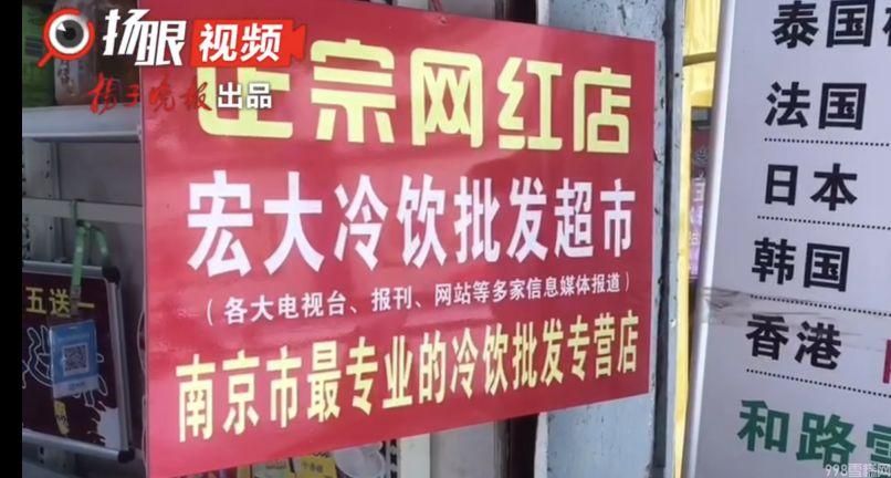 伊利小布丁多少克（小布丁老冰棍越来越少）(4)