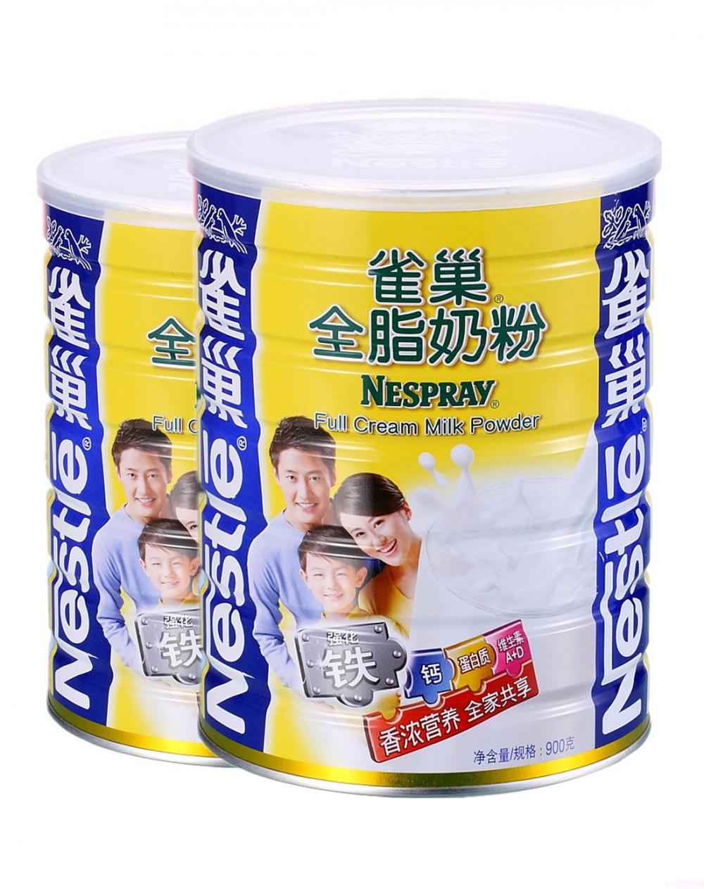 雀巢笨nana雪糕停产了吗（解析雀巢商标被撤销）(2)