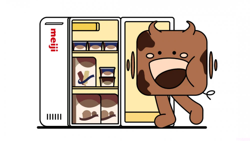 明治雪糕好吃吗（这款宝藏雪糕健康美味又营养）(8)