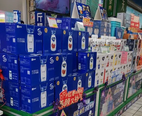 蒙牛雪糕加盟代理(19年的时间只做蒙牛一个品牌的经销商)(3) 蒙牛雪糕加盟代理(19年的时间只做蒙牛一个品牌的经销商)(3)