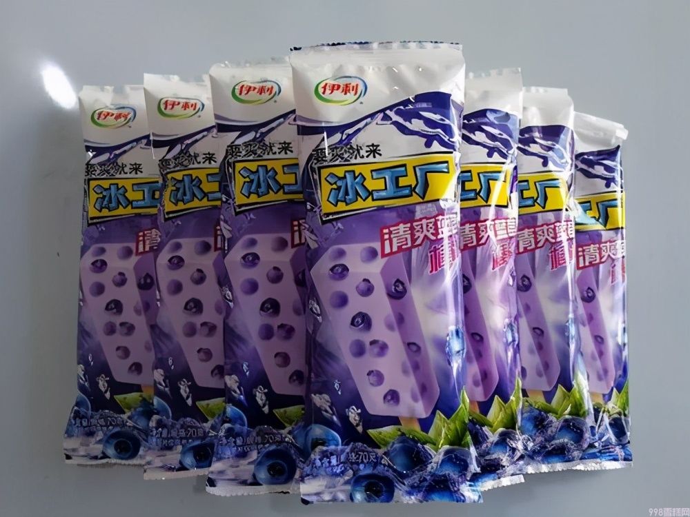 明治雪糕为什么那么贵(解析现在的雪糕为啥涨价如此厉害)(6) 明治雪糕为什么那么贵(解析现在的雪糕为啥涨价如此厉害)(6)