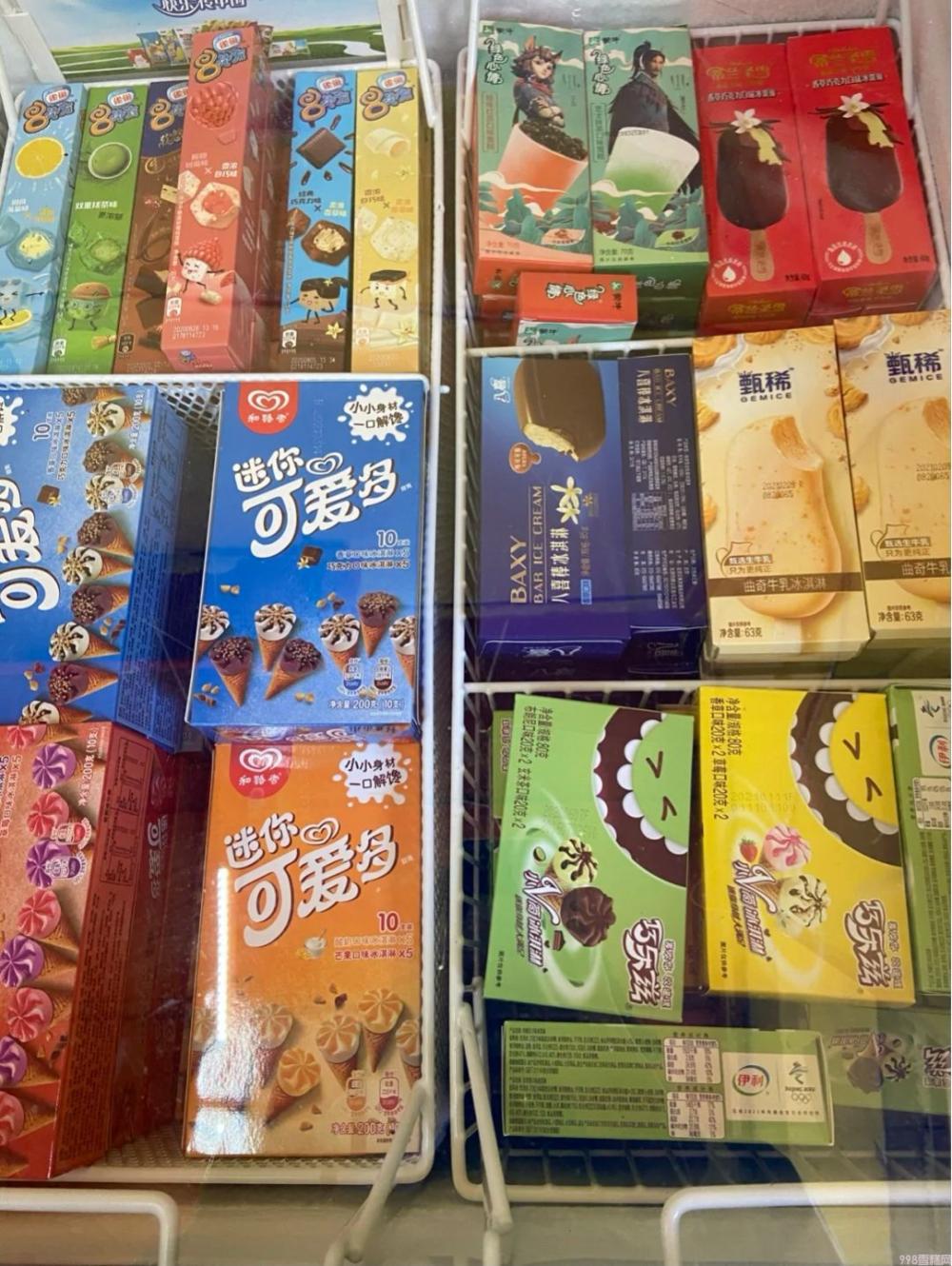 明治雪糕为什么那么贵(解析现在的雪糕为啥涨价如此厉害)(9) 明治雪糕为什么那么贵(解析现在的雪糕为啥涨价如此厉害)(9)