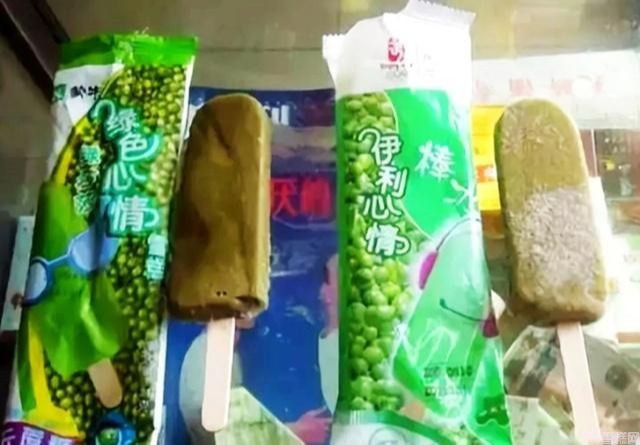 伊利雪糕和蒙牛雪糕哪个好吃（解析三色雪糕哪家好）(3)