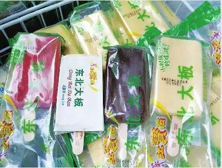 美怡乐雪糕是哪里的（带地域特色雪糕品牌介绍）(3)