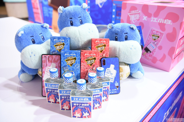 蒙牛旗下的冰淇淋品牌有哪些（蒙牛冰品成网红）(2)