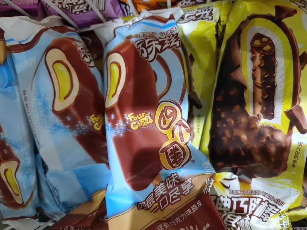 巧乐兹口味哪个好(好吃又平价雪糕推荐)(2) 巧乐兹口味哪个好(好吃又平价雪糕推荐)(2)