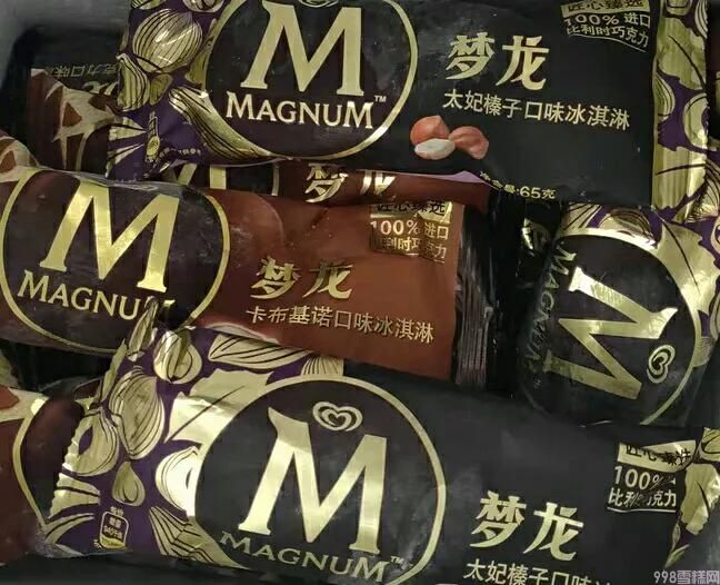 巧乐兹口味哪个好(好吃又平价雪糕推荐)(6) 巧乐兹口味哪个好(好吃又平价雪糕推荐)(6)