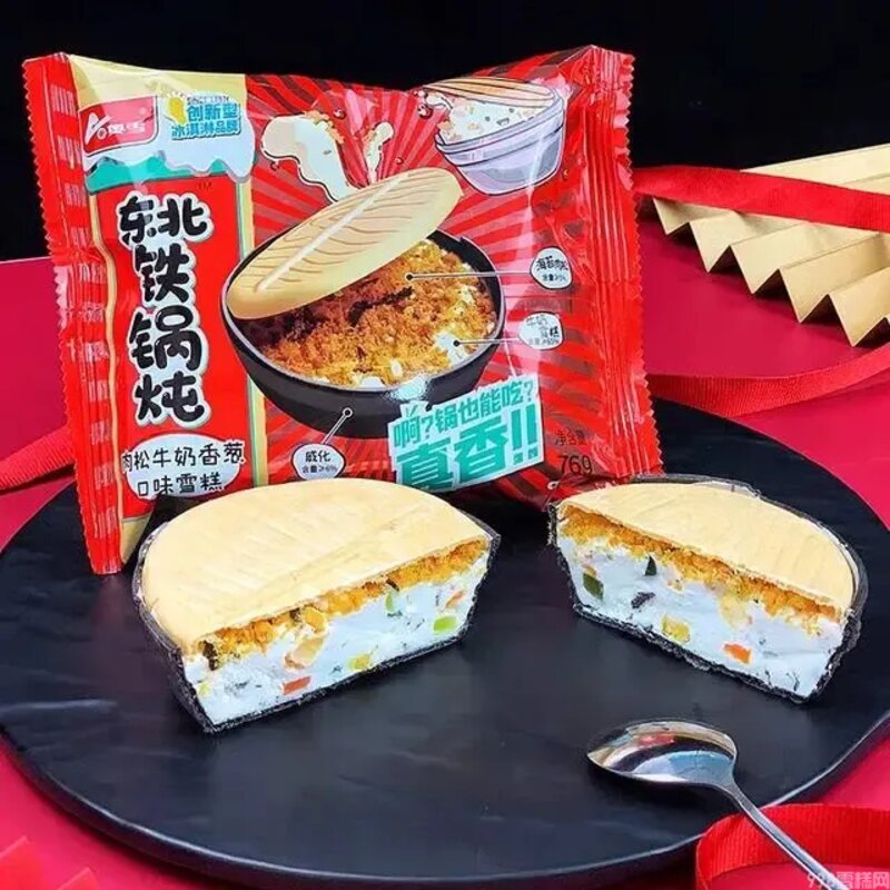 蒂兰圣雪是什么品牌（冰淇淋国货之光已来临）(3)