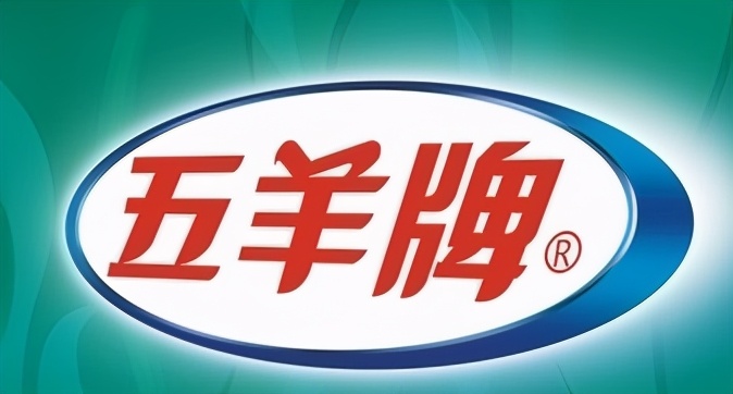 五羊雪糕改名了吗（五羊雪糕转投风行牛奶旗下）(2)