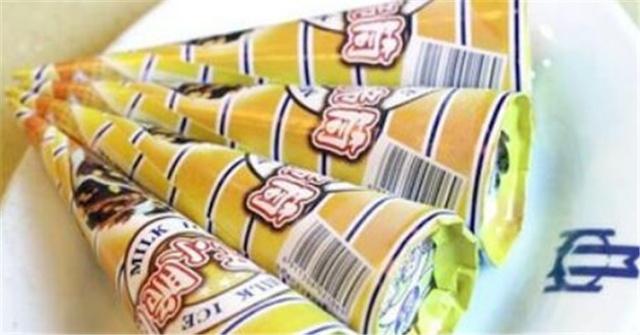 四个圈雪糕好吃吗(解析90后跟00后吃的冰淇淋有什么不一样)(4) 四个圈雪糕好吃吗(解析90后跟00后吃的冰淇淋有什么不一样)(4)