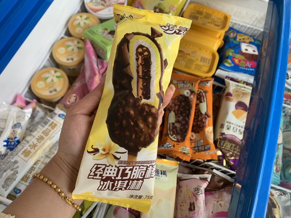 什么雪糕好吃又便宜(这6种老牌子的廉价雪糕你吃过吗)(9) 什么雪糕好吃又便宜(这6种老牌子的廉价雪糕你吃过吗)(9)