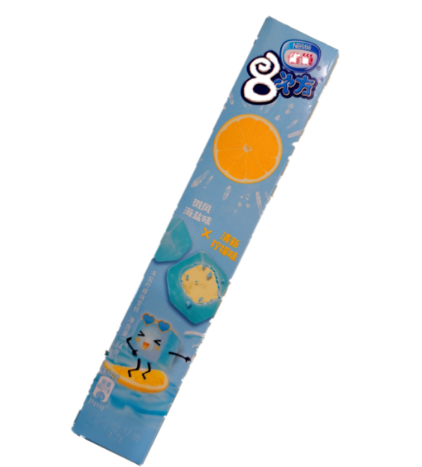 雀巢8次方有几种口味（解析雀巢8次方海盐柠檬味怎么样）(2)