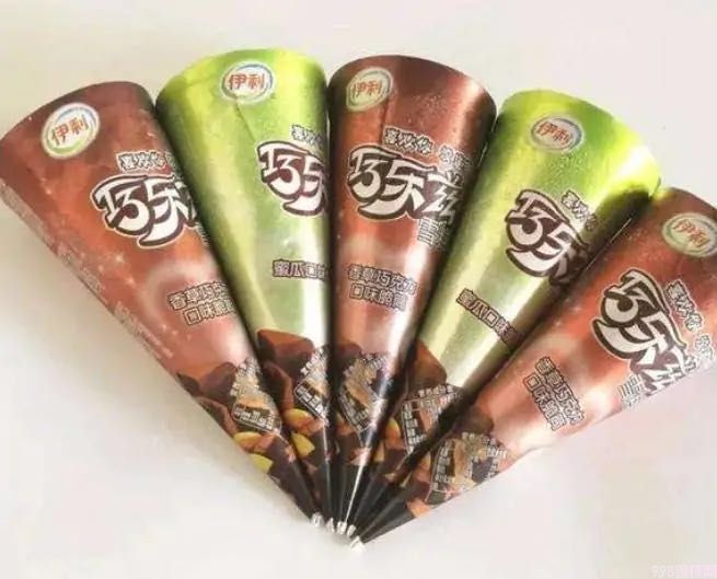 好吃但是价格不便宜的冰激凌有哪些（看看有没有都吃过）(3)