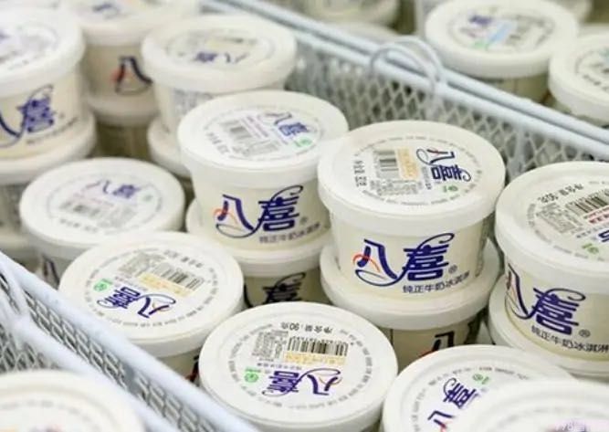 好吃但是价格不便宜的冰激凌有哪些（看看有没有都吃过）(4)