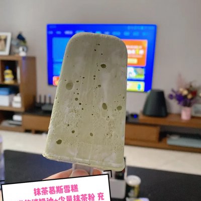 夏季自制雪糕(分享在家自制雪糕的方法)(5) 夏季自制雪糕(分享在家自制雪糕的方法)(5)